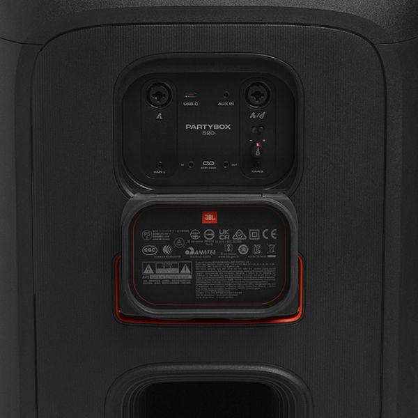 JBL 520